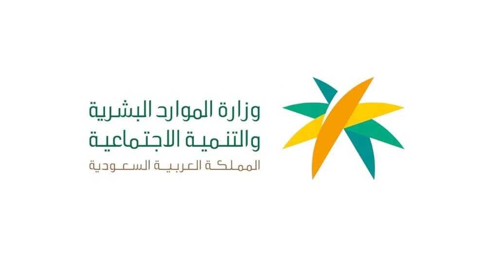 خطوات تجديد وثيقة العمل الحر 3 تجديد وثيقة العمل الحر