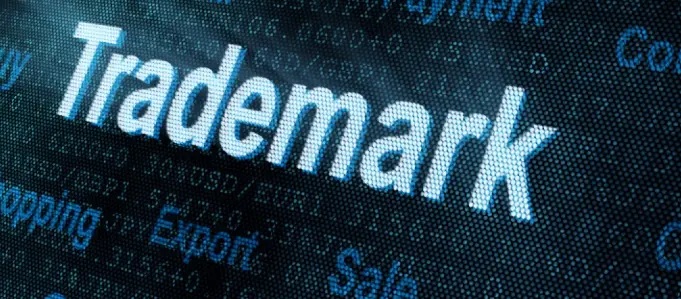 اللائحة التنفيذية لنظام العلامات التجارية