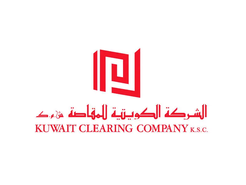 متى يتم توزيع أرباح الشركة الكويتية للمقاصة