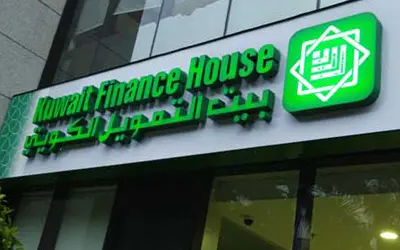 خطوات استخراج بطاقة الخير مسبقة الدفع من بيت التمويل الكويتي وشروطها