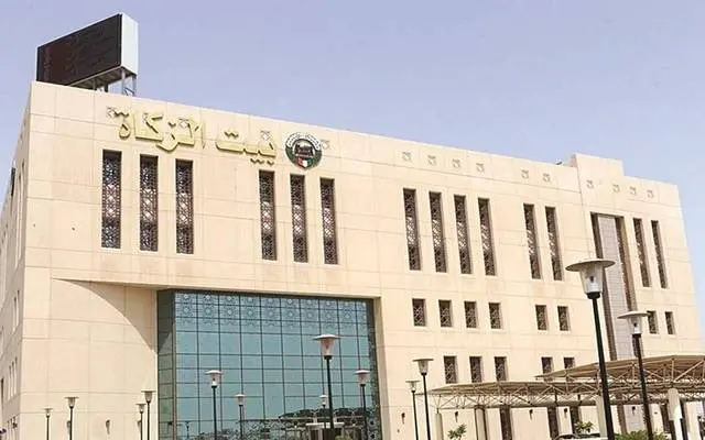 اسعار اقساط القرض الحسن من بيت الزكاة الكويتي 2024 3 اسعار اقساط القرض الحسن