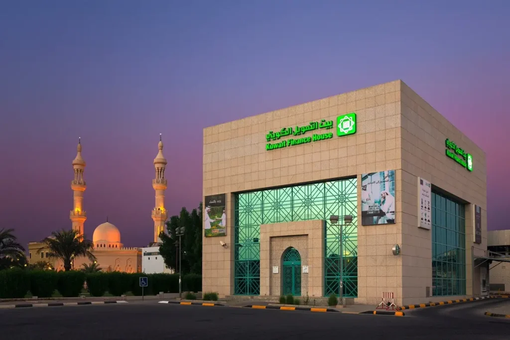 طلب اعادة جدولة القروض بيت التمويل الكويتي 2023 2 اعادة جدولة القروض بيت التمويل