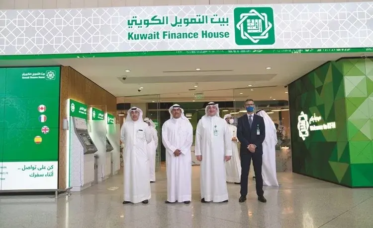 طلب اعادة جدولة القروض بيت التمويل الكويتي 2023 3 اعادة جدولة القروض بيت التمويل
