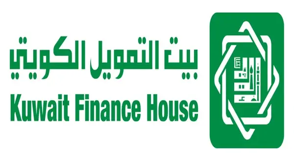 ما هي افضل وديعة في بيت التمويل الكويتي 2023 2 افضل وديعة في بيت التمويل الكويتي