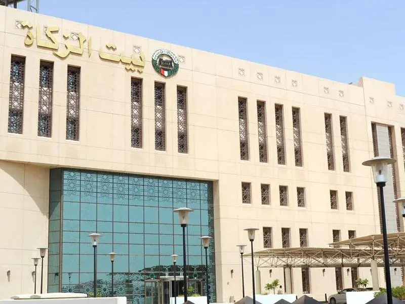 ما هو رابط الاستفسار عن اقساط القرض الحسن بيت الزكاة اون لاين zakathouse.org.kw 2 اقساط القرض الحسن بيت الزكاة