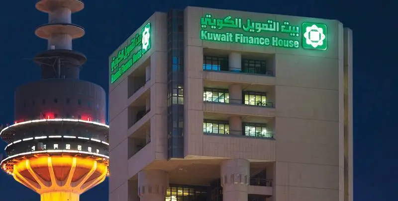 انواع بطاقات بيت التمويل الكويتي في الكويت ومميزاتها وشروط كل منها