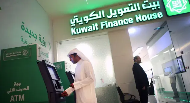 انواع بطاقات بيت التمويل الكويتي في الكويت ومميزاتها وشروط كل منها 3 انواع بطاقات بيت التمويل الكويتي