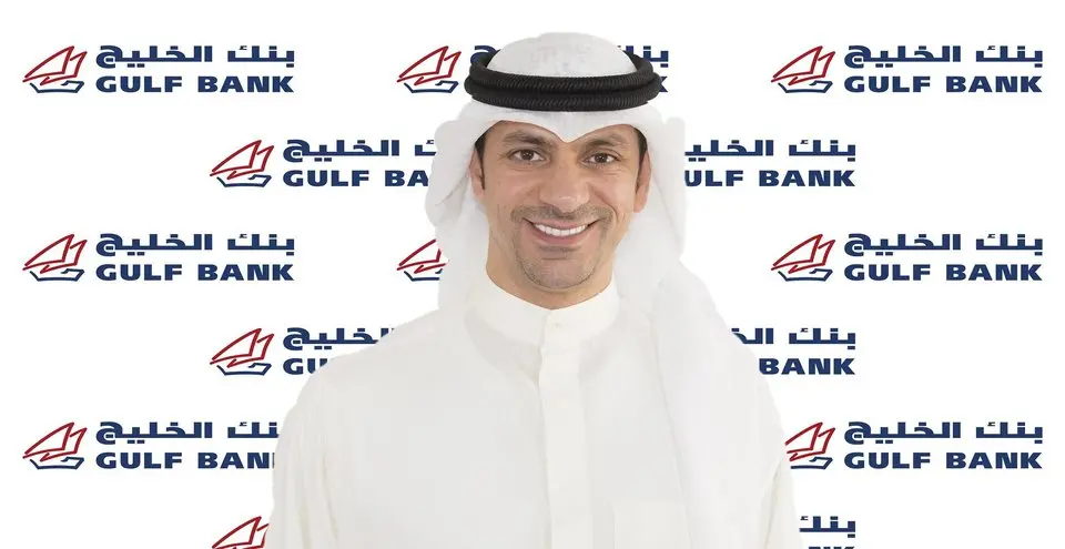 انواع حسابات العملاء بنك الخليج الكويت ومميزات كل حساب 2 انواع حسابات العملاء بنك الخليج