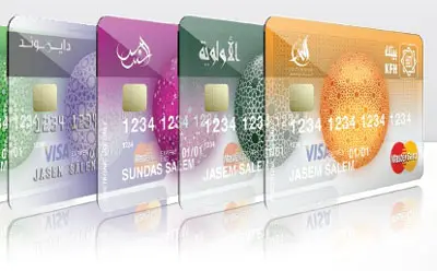 رابط وطريقة تفعيل بطاقة بيت التمويل الكويتي 2023 3 تفعيل بطاقة بيت التمويل الكويتي