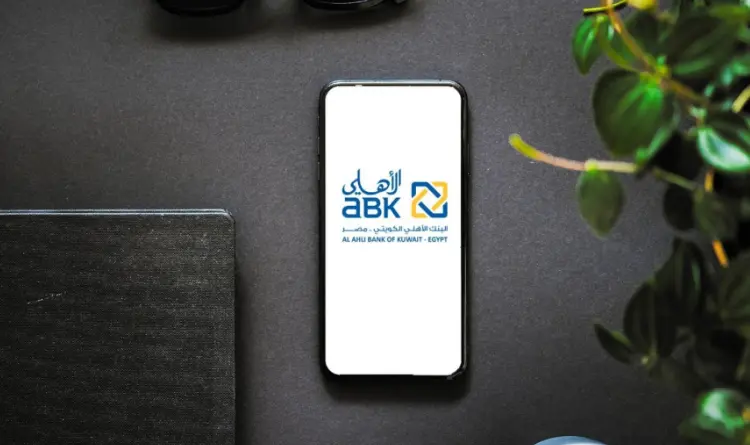 تنزيل تطبيق البنك الاهلي الكويتي للاندرويد والايفون ABK Mobile 2024 2 تنزيل تطبيق البنك الاهلي الكويتي