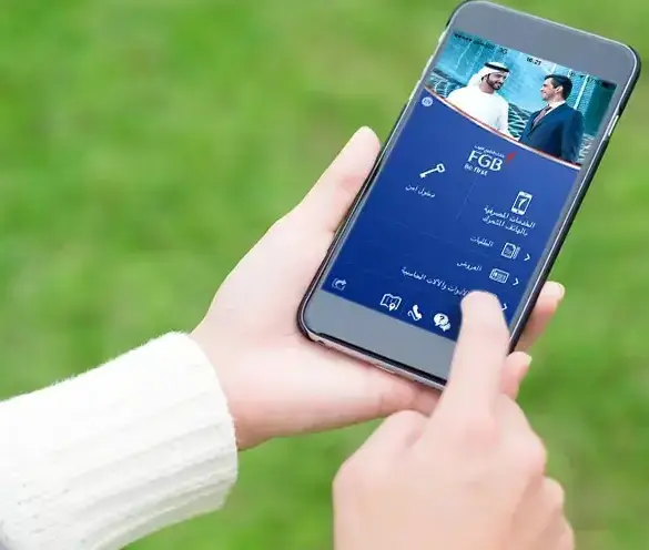 تنزيل تطبيق بنك الخليج Gulf Bank Mobile Banking للأندرويد والأيفون