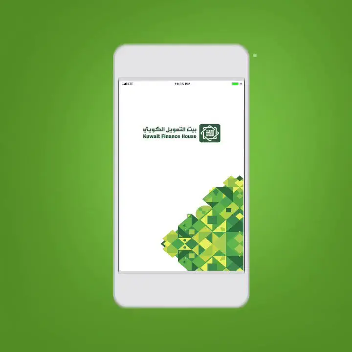 رابط تنزيل تطبيق بيت التمويل الكويتي للايفون والاندرويد اخر اصدار2023 2 تنزيل تطبيق بيت التمويل الكويتي