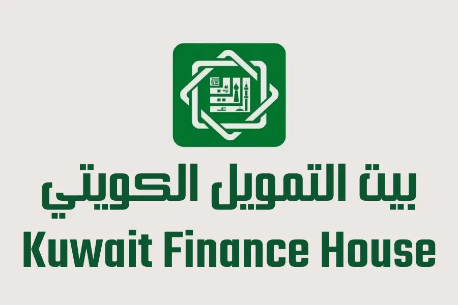 حساب بيت التمويل الكويتي الرسمي عبر منصة تويتر 