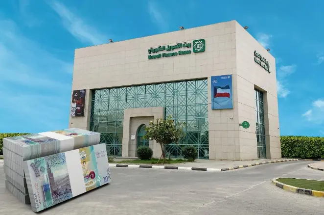 حساب بيت التمويل الكويتي الرسمي عبر منصة تويتر 2 حساب بيت التمويل الكويتي