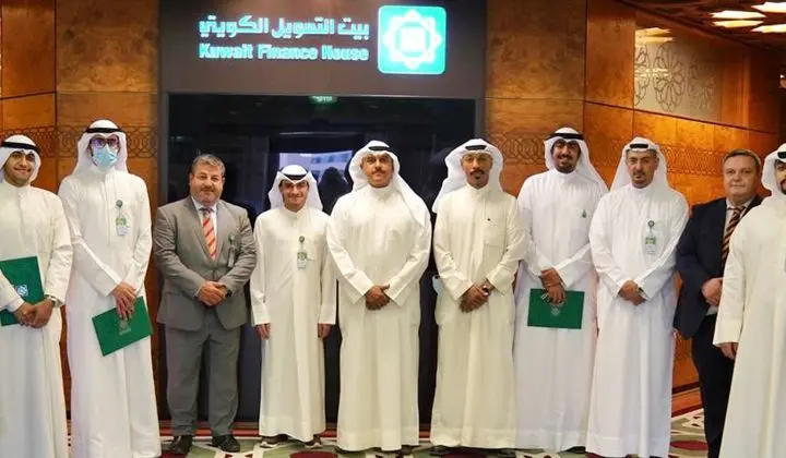 حساب بيت التمويل الكويتي
