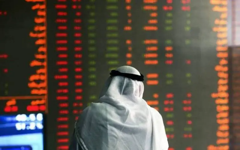 كيفية فتح حساب تداول في بورصة الكويت 2023 3 حساب تداول في بورصة الكويت
