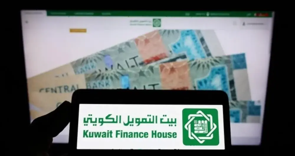 رقم خدمة عملاء بيت التمويل الكويتي لتقديم الشكاوى والاستفسارات