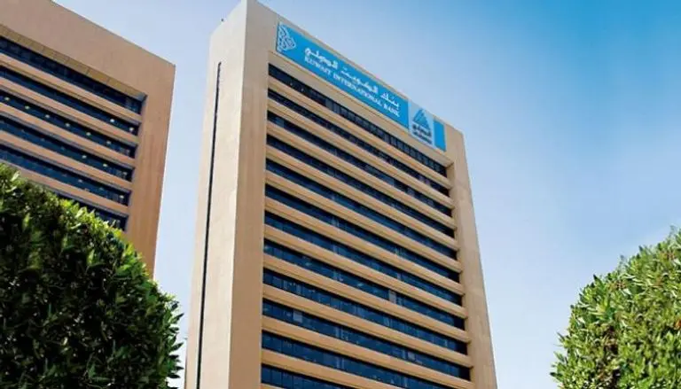 رقم الايبان بنك الكويت الدولي