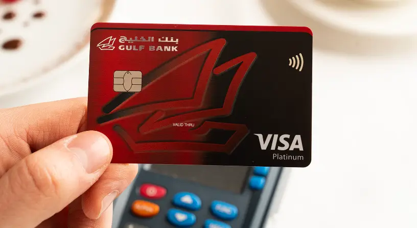 رقم بنك الخليج في الكويت واتساب 2 رقم بنك الخليج