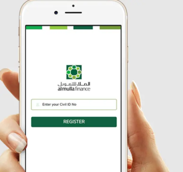 رقم هاتف شركة الملا العالمية للتمويل والاستثمار وكيفية التواصل 3 رقم هاتف شركة الملا العالمية