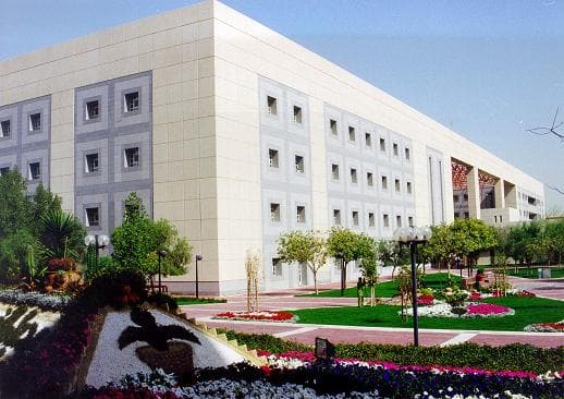 سلم رواتب أعضاء هيئة التدريس بجامعة الكويت 2023