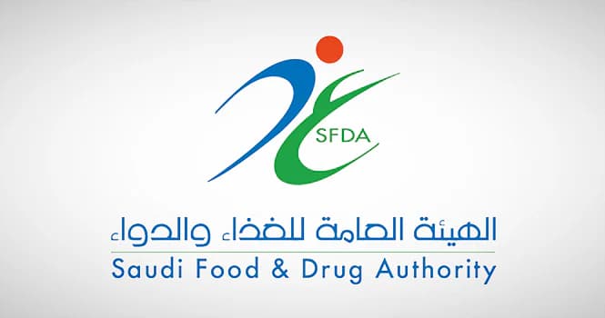 سلم رواتب الهيئة العامة للغذاء والتغذية الكويت كامل 2024 بأفضل المزايا