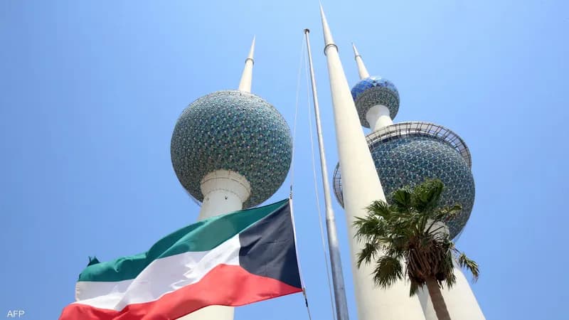 سلم رواتب هيئة البيئة الكويت 2023