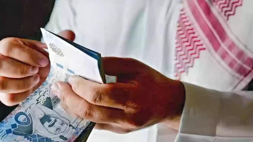 سلم رواتب هيئة البيئة الكويت 2023 3 رواتب هيئة البيئة الكويت