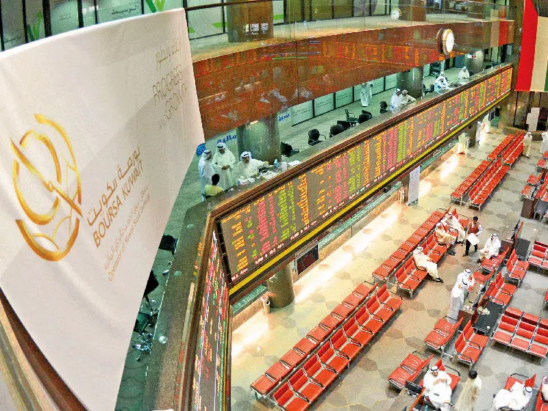 خطوات الاستعلام عن سجل المساهمين الشركة الكويتية للمقاصة 2 سجل المساهمين الشركة الكويتية للمقاصة