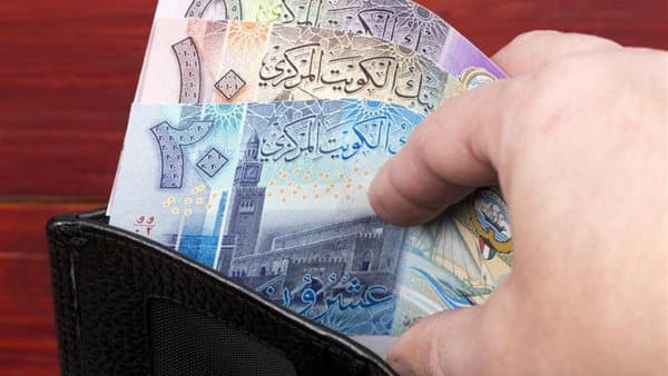 سلم رواتب الخدمة المدنية الكويت 2024 بمهام مختلفة 2 سلم رواتب الخدمة المدنية الكويت
