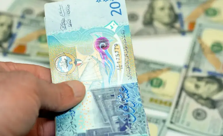 سلم رواتب موظفين بنك الخليج 2024 مع البدلات 2 سلم رواتب موظفين بنك الخليج