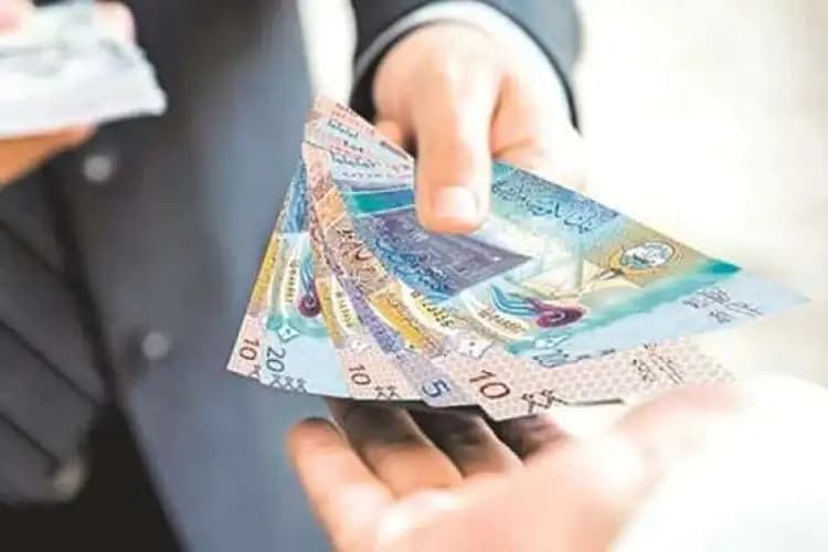 سلم رواتب وزارة الشؤون الاجتماعية الكويت 2023 بالدرجات الوظيفية المختلفة 2 سلم رواتب وزارة الشؤون الاجتماعية