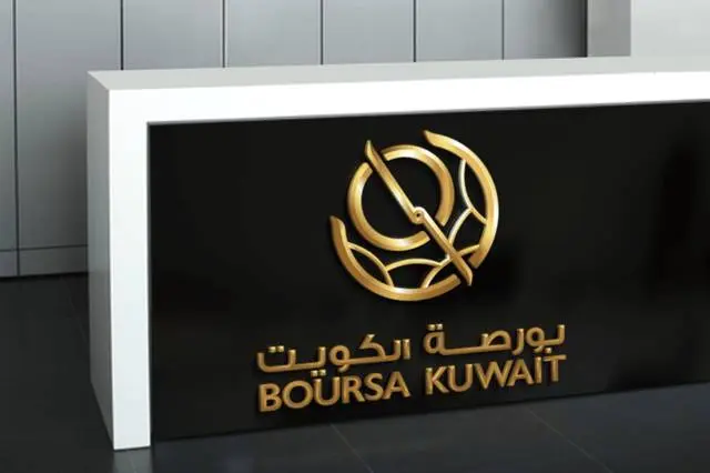 شركات التأمين المدرجة
