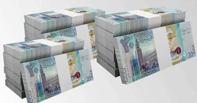 شروط قرض بنك الخليج في الكويت للوافدين والمزايا وأنواع القروض 2 شروط قرض بنك الخليج