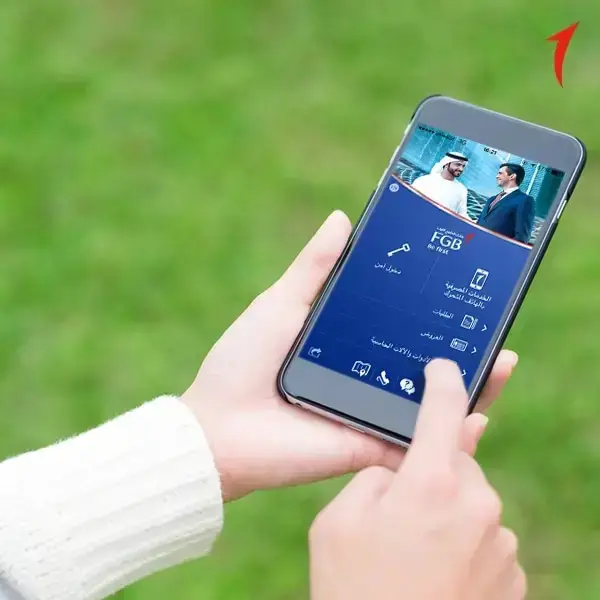 طريقة ارسال لينك للدفع بنك الخليج الكويت 2 طريقة ارسال لينك للدفع
