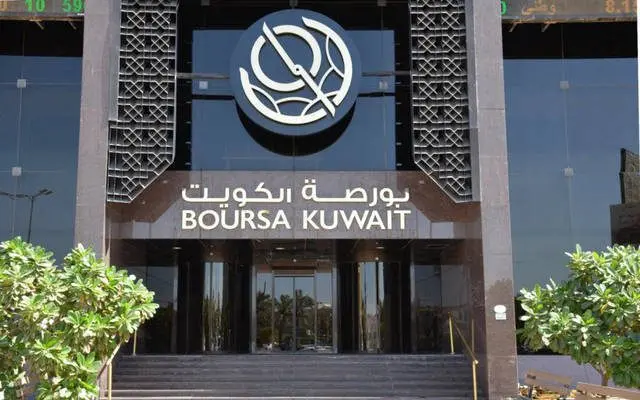 طريقة التداول الالكتروني