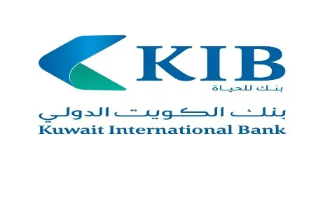 عنوان بنك الكويت الدولي فرع الجهراء ورقم التواصل 2 عنوان بنك الكويت الدولي