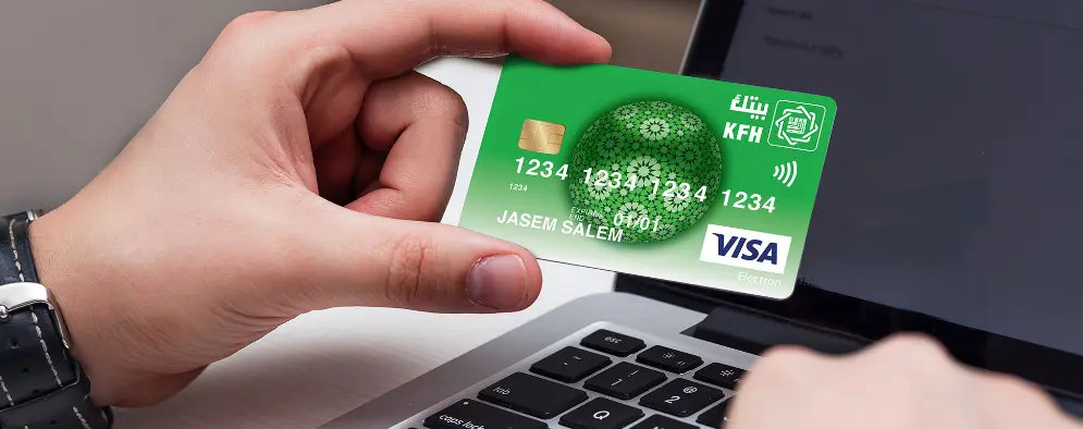 طريقة فتح حساب بيت التمويل الكويتي أون لاين 2024 بالخطوات التفصيلية والمزايا