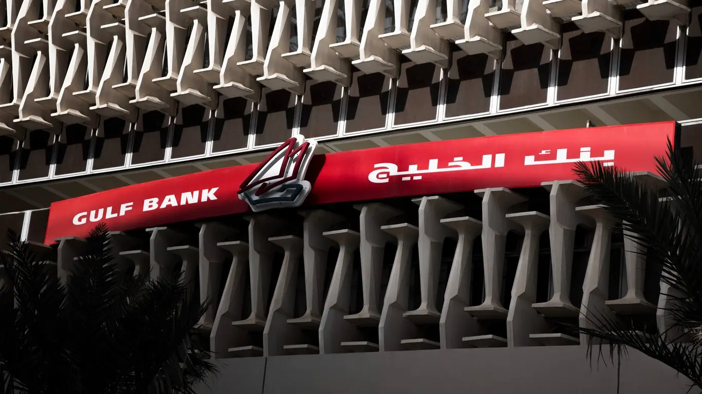 طريقة عمل كشف حساب بنك الخليج بالخطوات التفصيلية اون لاين