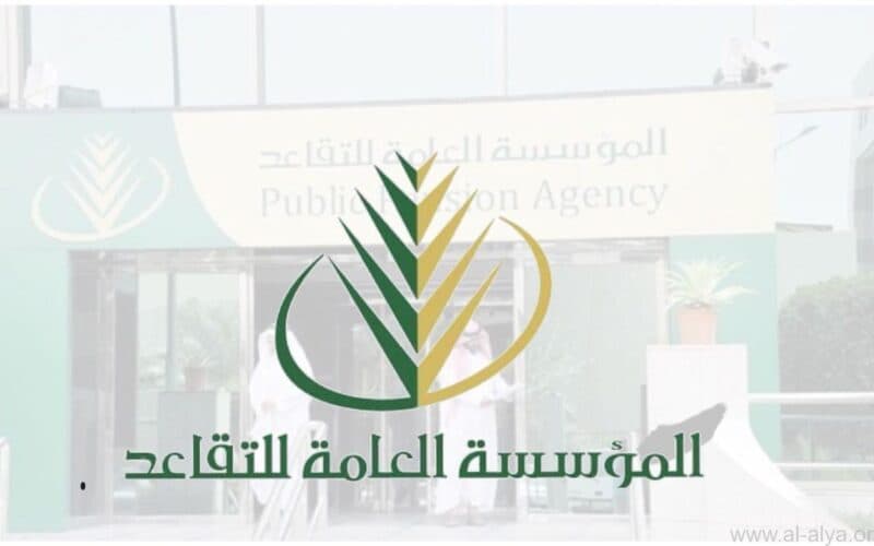 كيف اعرف كم باقي لي على التقاعد في الكويت 3 كم باقي لي على التقاعد