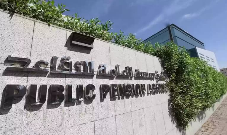 كيف اعرف كم باقي لي على التقاعد في الكويت 2 كم باقي لي على التقاعد
