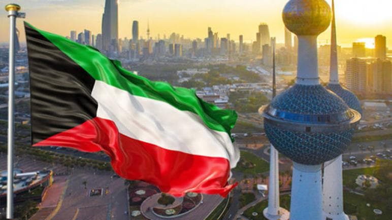 كم سن التقاعد المبكر للنساء في الكويت واهم الشروط اللازمة