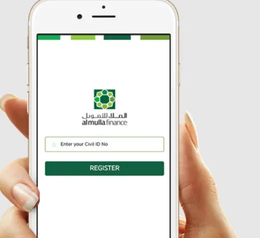 ما هي شروط ومتطلبات شركة الملا العالمية للتمويل والاستثمار 2023 3 متطلبات شركة الملا العالمية