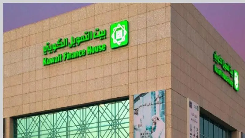 مميزات بطاقة التميز