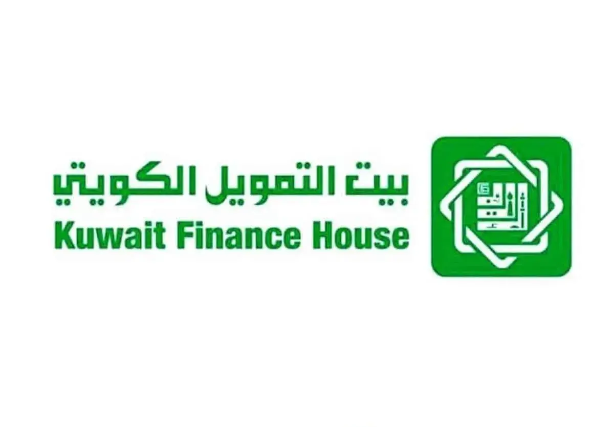 جدول مواعيد تواريخ تحويل الرواتب في بيت التمويل الكويتي 2023