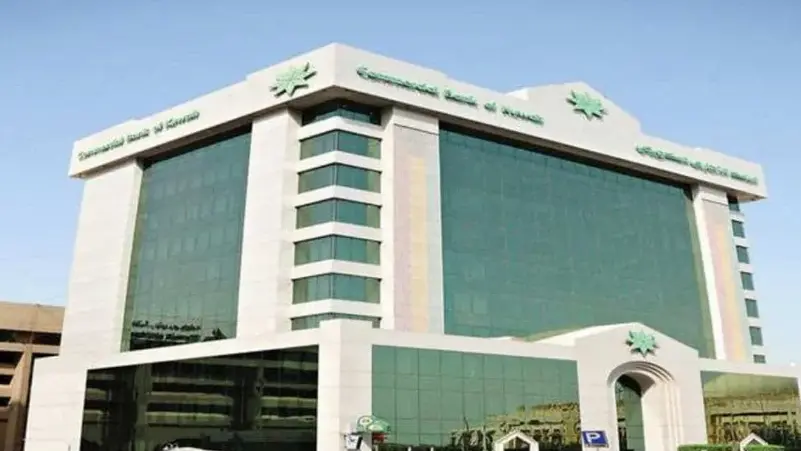 مواعيد عمل فروع بيت التمويل الكويتي السالمية 2 مواعيد عمل فروع بيت التمويل