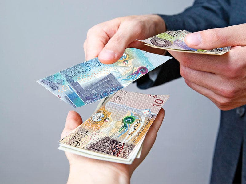 موعد نزول رواتب شهر سبتمبر 2023 في الكويت ومتوسط الراتب 2 موعد نزول رواتب شهر سبتمبر