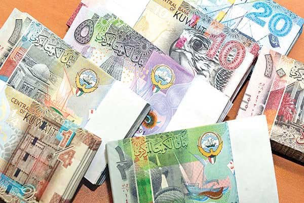 موعد نزول رواتب شهر سبتمبر 2023 في الكويت ومتوسط الراتب 3 موعد نزول رواتب شهر سبتمبر