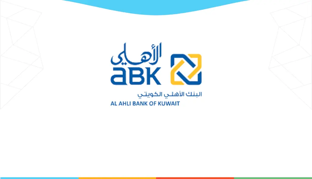 رقم واتساب البنك الأهلي الكويتي 24 ساعة خدمة العملاء 2 واتساب البنك الأهلي الكويتي