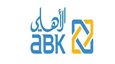 كم ارباح ودائع البنك الاهلي الكويتي 2024 ومتى يتم توزيعها